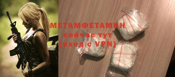 прущий лед Магадан