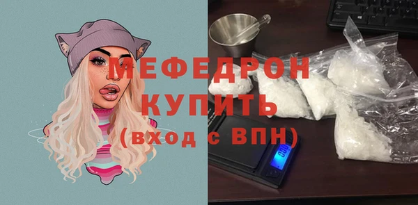 прущий лед Магадан