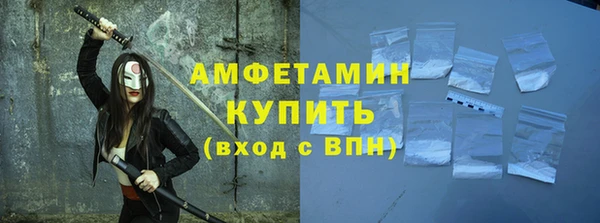 прущий лед Магадан