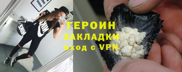 ECSTASY Майский