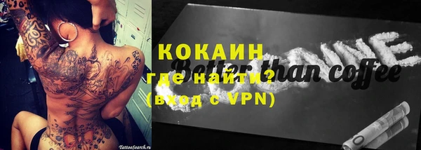 хмурый Лихославль