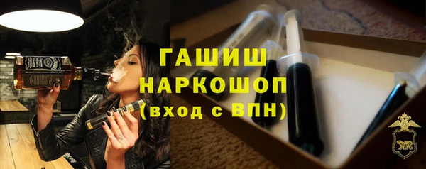 прущий лед Магадан