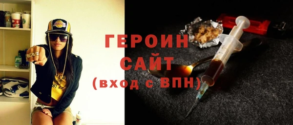 ECSTASY Майский