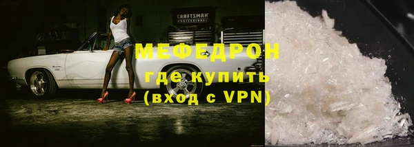 ECSTASY Майский
