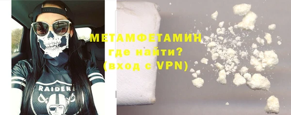 прущий лед Магадан