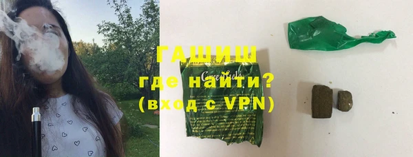 прущий лед Магадан