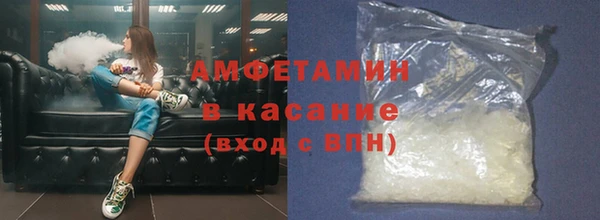 ECSTASY Майский