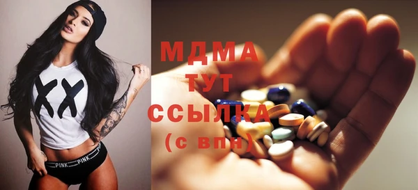 прущий лед Магадан
