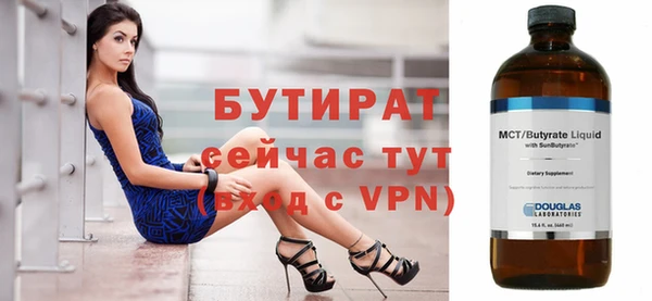 дмт Лиски