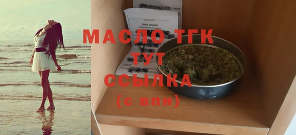 прущий лед Магадан