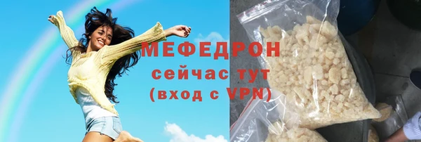 Альфа ПВП Липки