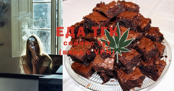 ECSTASY Майский