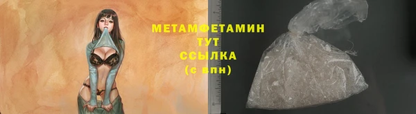 ECSTASY Майский