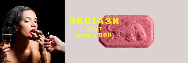 прущий лед Магадан