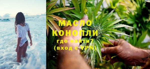 ECSTASY Майский