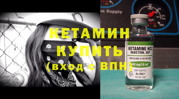 ECSTASY Майский