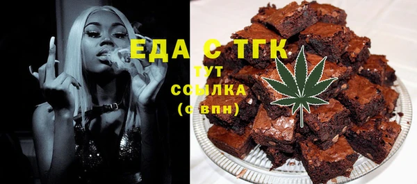 ECSTASY Майский