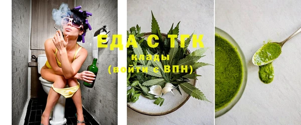 ECSTASY Майский