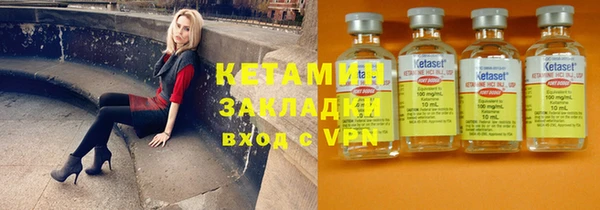 ECSTASY Майский