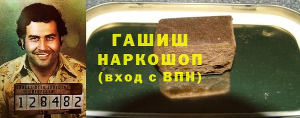 ECSTASY Майский