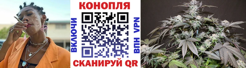Шишки марихуана SATIVA & INDICA kraken рабочий сайт Мантурово